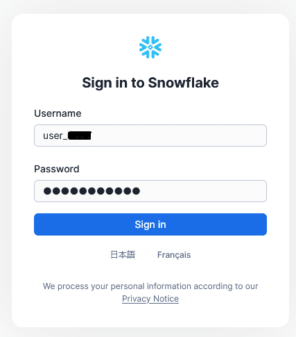 User login interface for Snowflake data platform secure access.